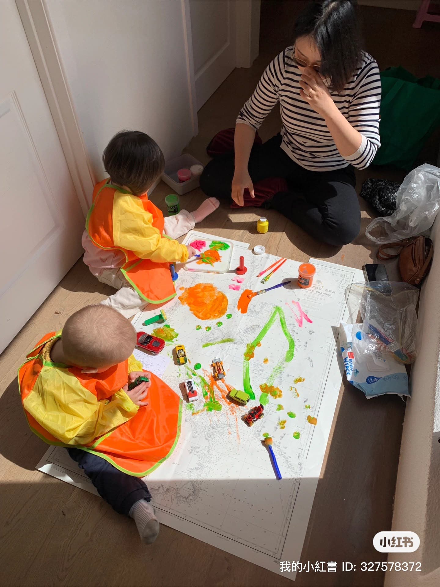Nanny screening and verification process